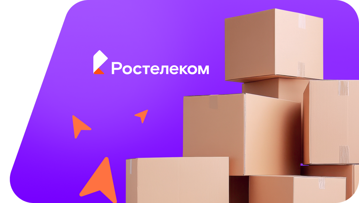Переезд в новую квартирув хутор Большая Таловая (Ростовская область)